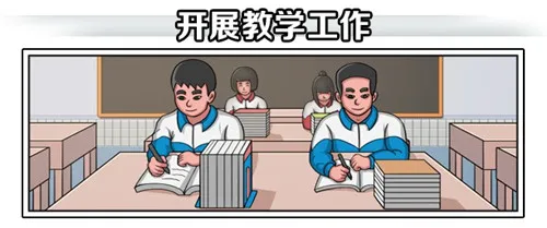 辉达娱乐 官方资讯横幅